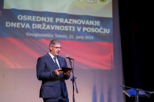 Dan državnosti 2019 (Foto Klemen Mišič) (6)-1200